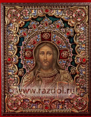 Господь Вседержитель